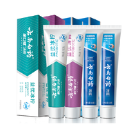 云南白药 牙膏 环保清新4支 410g+云南白药风情洗漱6件套
