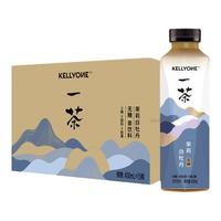 陈坤代言KELLYONE一茶无糖0脂茶饮料乌龙茉莉玫瑰花茶整箱450ml