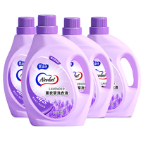 爱恩倍 薰衣草洗衣液 2L*2瓶