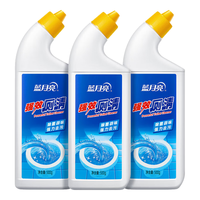 蓝月亮强效厕清 厕所马桶清洁剂 强力除垢去渍 高效除菌辟味 洁厕液 500g*3瓶