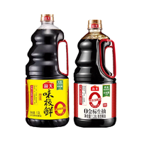 海天 0添加味极鲜1.9L×1瓶+0金标生抽1.28L×1瓶加量大支装