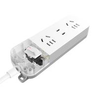 OPPLE 欧普照明 安全时尚USB排插插线板插座可选 3插位-全长1米