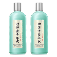 清香年代口粮酒53度 500ml清香风味草本露酒