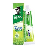 DARLIE好来牙膏茶倍健初萃绿茶味190g清新口气平衡酸碱护龈洁齿