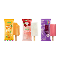 东北大板 40支组合装冰棍 冷饮 生鲜