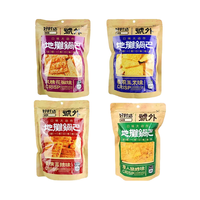 好时达 地摊锅巴108g花椒味高辣味烧烤味玉米味怀旧休闲膨化零食 自选口味*4袋