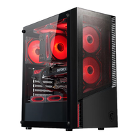 MSI 微星 全家桶 台式机i5 12400F/RTX4060组装电脑台式主机直播电竞游戏主机全套整机 单主机