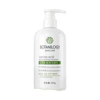 FRANIC/法兰琳卡 氨基酸 洗面奶