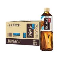 农夫山泉 NONGFU SPRING 维他命水500ml