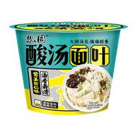 思圆酸汤面叶 方便面整箱126g*六桶刀削面片泡面懒人速食夜宵方便