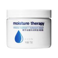 AVON/雅芳 保湿滋润 女士润肤霜 保湿,滋润