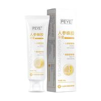 PEYE 牙膏 peye人参蜂胶牙膏改善口腔环境固口齿腔痛松清新口气 一支装