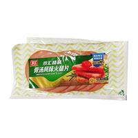 双汇 精制骨汤风味火腿片245g/组 早餐披萨三明治香肠切片火腿片