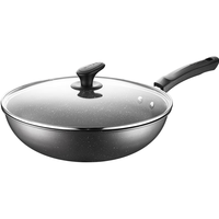 SUPOR 苏泊尔 EC30SP02 麦饭石色炒锅 30cm
