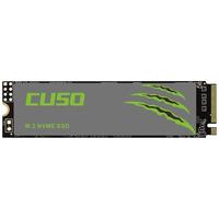 酷兽（CUSO）256GB SSD固态硬盘 M.2接口 (NVMe协议) TLC颗粒