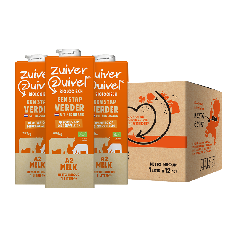  Vecozuivel/乐荷 有机认证 有机全脂纯牛奶  盒装 12盒 1L
