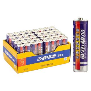 双鹿碳性5号7号干电池儿童玩具空调电视遥控器钟表五七号电池批发