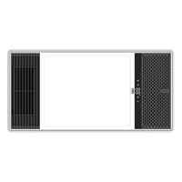 雷士 NVC   Lighting照明 大宽屏出风口风暖浴霸大功率取暖照明排气一体 2700W直流变频控温无线高显