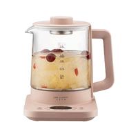 养生壶家用多功能煮茶壶烧水壶保温办公室花茶壶煮茶器电热水壶 粉色(单壶)