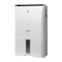 Panasonic 除湿机/抽湿机  30L-除菌防霉F-60C1YXC