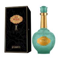 四特酒 SITIR酒东方韵国韵45度 500ml