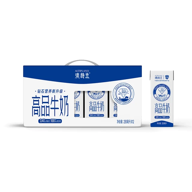 ALTIPLANO 澳特兰 高品牛奶 250ml*12盒
