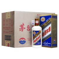 MOUTAI 茅台 迎宾酒 蓝色 53%vol 酱香型白酒 425ml*6瓶 整箱装