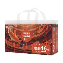 碧芭宝贝 Beaba/碧芭宝贝 大鱼海棠 加量装 拉拉裤 XXXL38