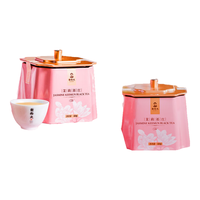 谢裕大茶叶祁门红茶茉莉红茶礼盒安徽红茶120g
