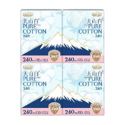 淘淘氧棉 淘氧棉 天山白消毒级卫生巾纯棉组合套装轻薄透气