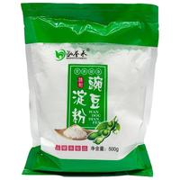 凉粉用粉豌豆粉小包装纯豌豆淀粉家用四川特产云南自制专白凉粉用
