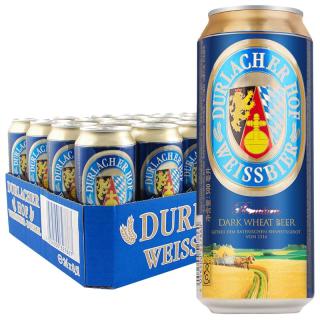 DURLACHER  德拉克 黑啤酒