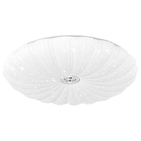 索亚达（suoyada）客厅灯简约现代大气家用主灯创意个性卧室灯具大全超亮led吸顶灯 贝壳圆40cm可调三色2*24w(8-12平