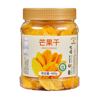 山味情 芒果干 果脯蜜饯休闲小吃 400g*2罐