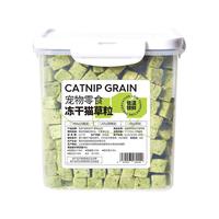冠本 猫草磨牙棒猫咪零食化毛排毛零食即食宠物口腔洁齿