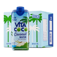 VITA COCO 唯他可可 NFC天然椰子水 原味