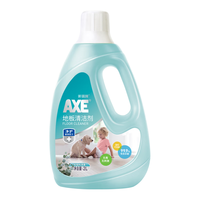 AXE 斧头 地板清洁剂 2L