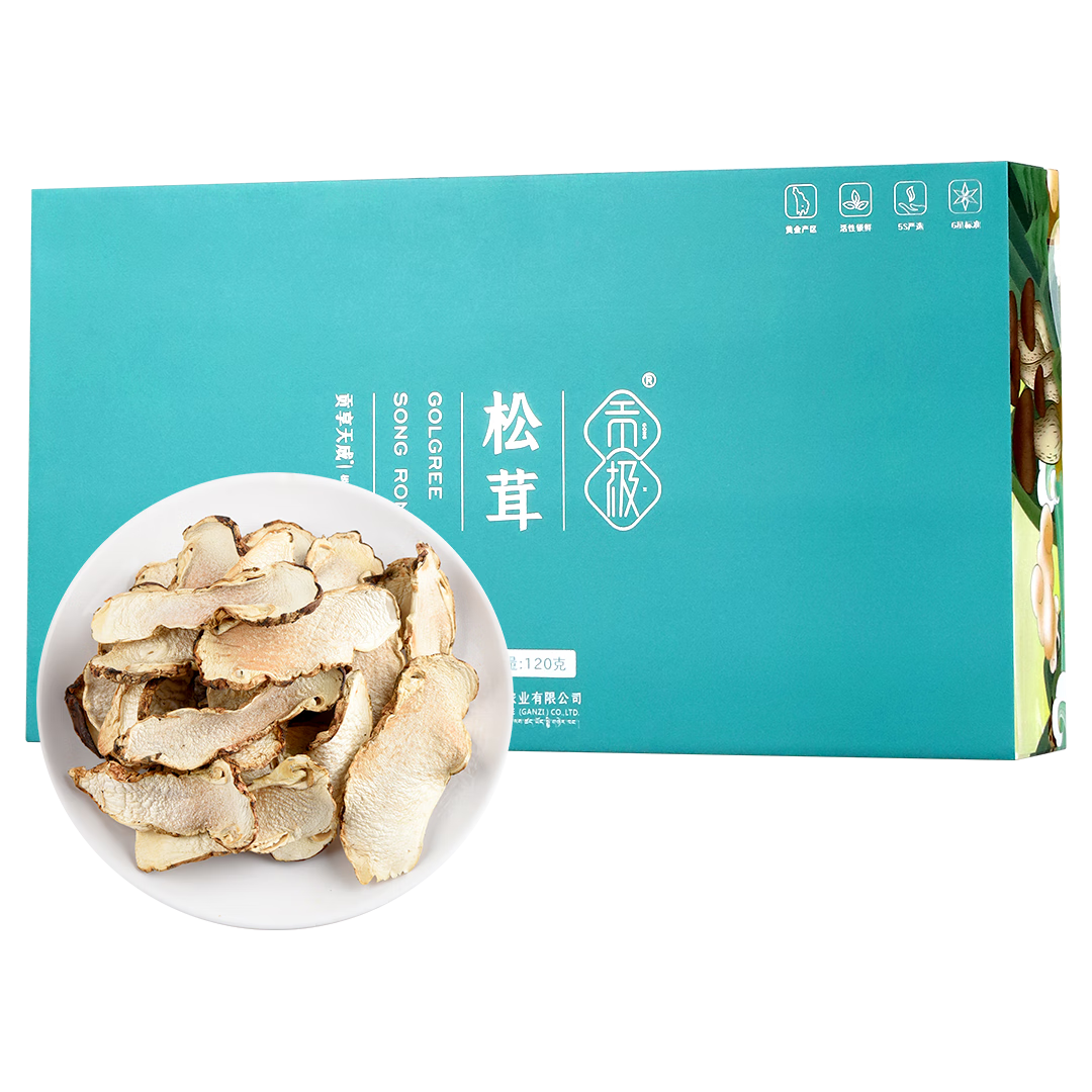  贡极 有机 松茸干片礼盒  手提袋*1 12袋 120g