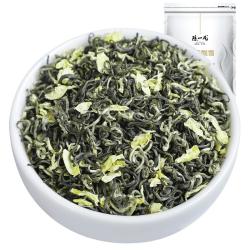 陈一凡 茉莉飘雪 特级茉莉花茶浓香型 茶叶新茶 四川茶花毛峰飘雪花茶散装袋装250g