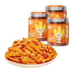 脱骨侠 柠檬酸辣无骨鸡爪虎皮去骨凤爪休闲食品卤味小吃鸡脚筋下饭