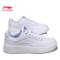LI-NING 李宁 板鞋男鞋2022秋季新款白色鞋子正品低帮运动小白鞋潮流休闲鞋