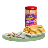 我D小蔡蔡脆脆棒饼干高钙酥脆营养磨牙紫薯饼干不添加鸡蛋儿童休闲零食 原味