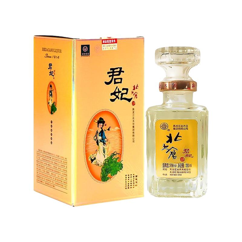 北大仓君妃50%vol 酱香型白酒250ml 单瓶装【报价价格评测怎么样】-什么