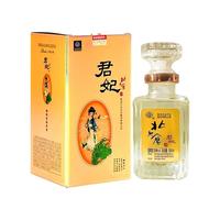 北大仓 君妃 50%vol 酱香型白酒 250ml*12瓶 整箱装