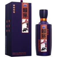 LAYMAU 赖茅 己亥猪年 53%vol 酱香型白酒