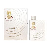 摘要 十周年纪念酒典藏版 酱香型白酒  1x0x500ml 包装 53度