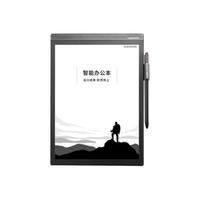 科大讯飞智能办公本X2 10.3英寸电子书阅读器 墨水屏手写板 电子笔记本手写 语音转文字(主机+保护套)