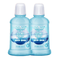 YUNNANBAIYAO 云南白药 金口健盐系清新漱口水 250ml*2