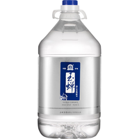 YUCHAN 玉蝉老酒 糯红高粱精酿酒 52%vol 浓香型白酒 5000ml 桶装