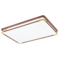  Lighting 雷士 NVC  桐木芳香系列 中式原木风吸顶灯 140W 智控款